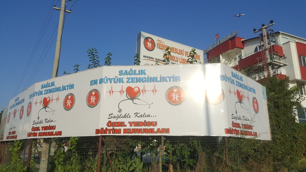 Özel Yedisu Mesleki Ve Teknik Anadolu Lisesi Fotoğrafları 2