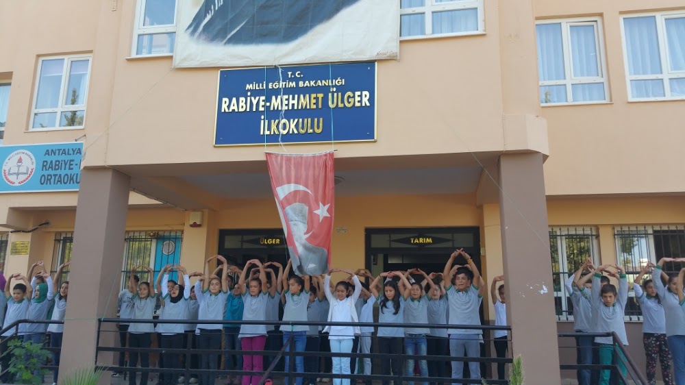 Rabiye-Mehmet Ülger İlkokulu Fotoğrafları 1