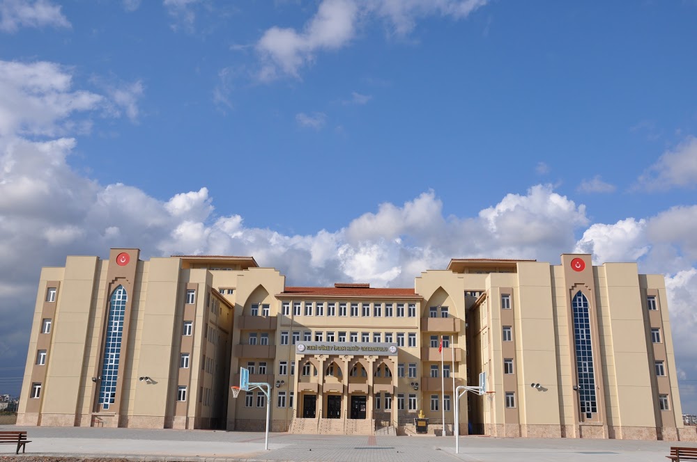 Konaklı İmam Hatip Ortaokulu Fotoğrafları 6