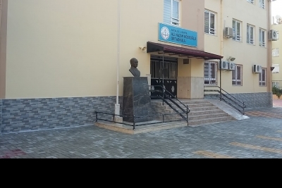 Ali Nazım Köseoğlu Ortaokulu fotoğraf 1