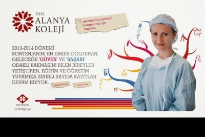 Özel Alanya Anadolu Sağlık Meslek Lisesi fotoğraf 2