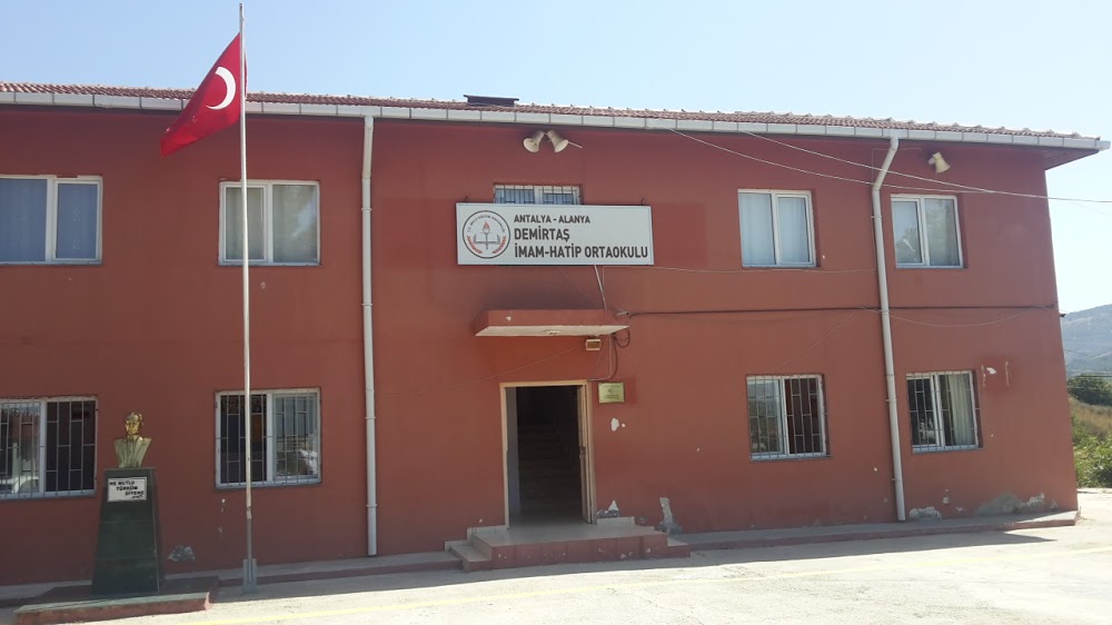 Demirtaş İmam Hatip Ortaokulu Fotoğrafları 1