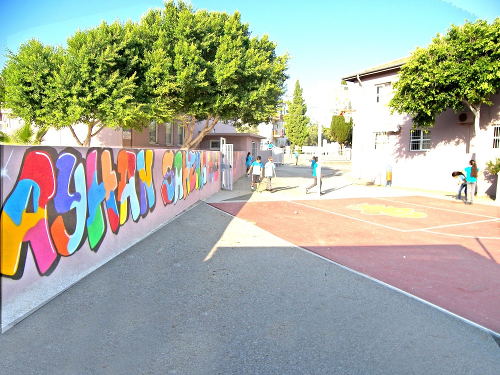 Kestel Alantur Ayhan Şahenk Ortaokulu Fotoğrafları 2