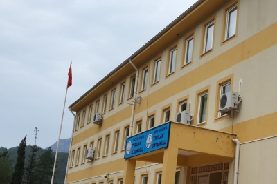 Tırılar Ortaokulu fotoğraf 1