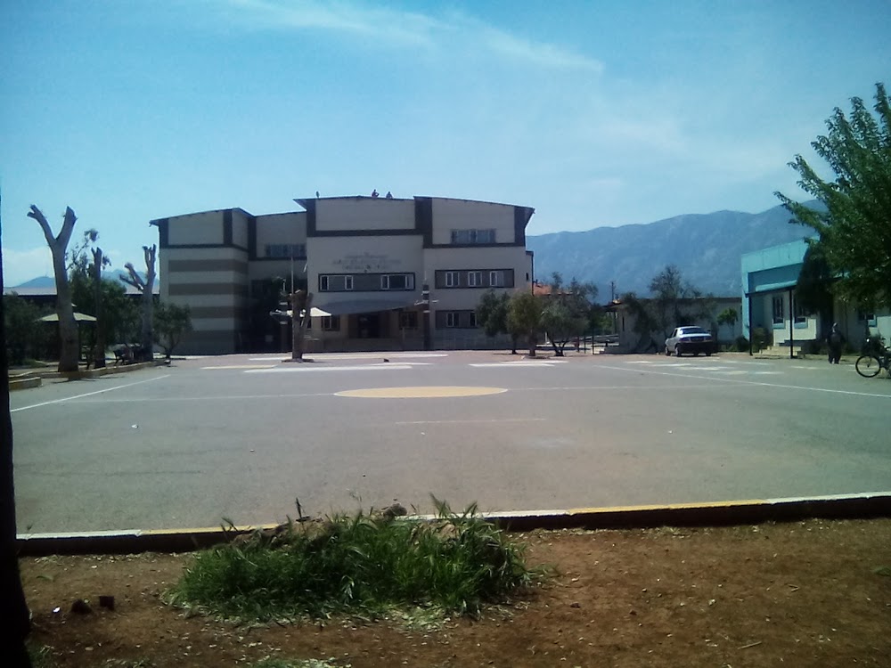 Albay Süleyman Külahçı İlkokulu Fotoğrafları 1