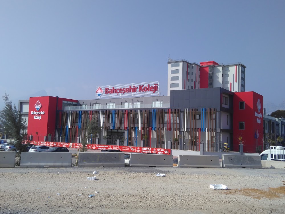 Özel Antalya Bahçeşehir Koleji İlkokulu Fotoğrafları 3