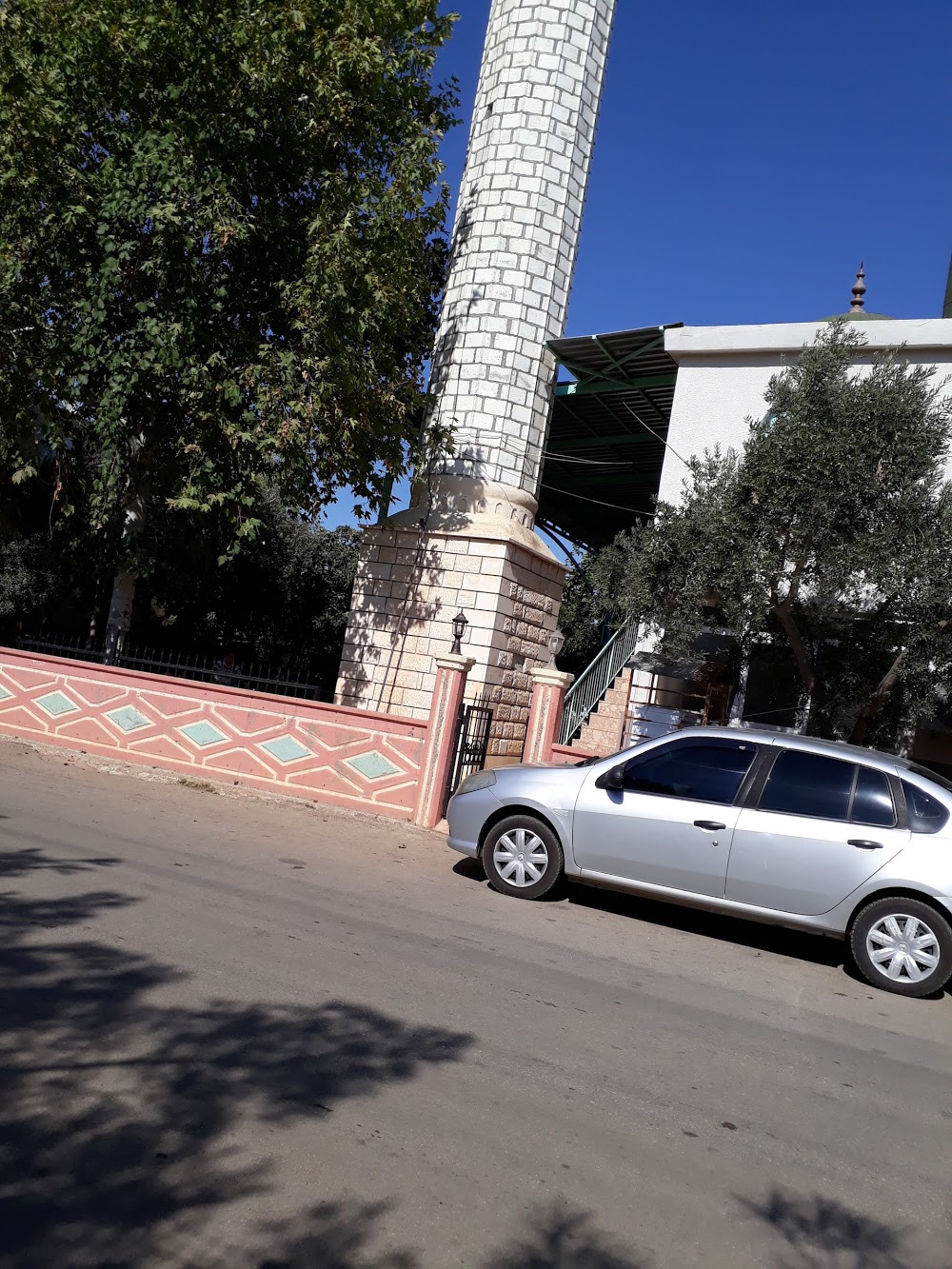 Altınova Ruhi Sunar İlkokulu Fotoğrafları 2