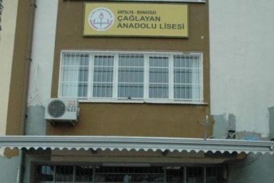 Çağlayan Anadolu Lisesi fotoğraf 3