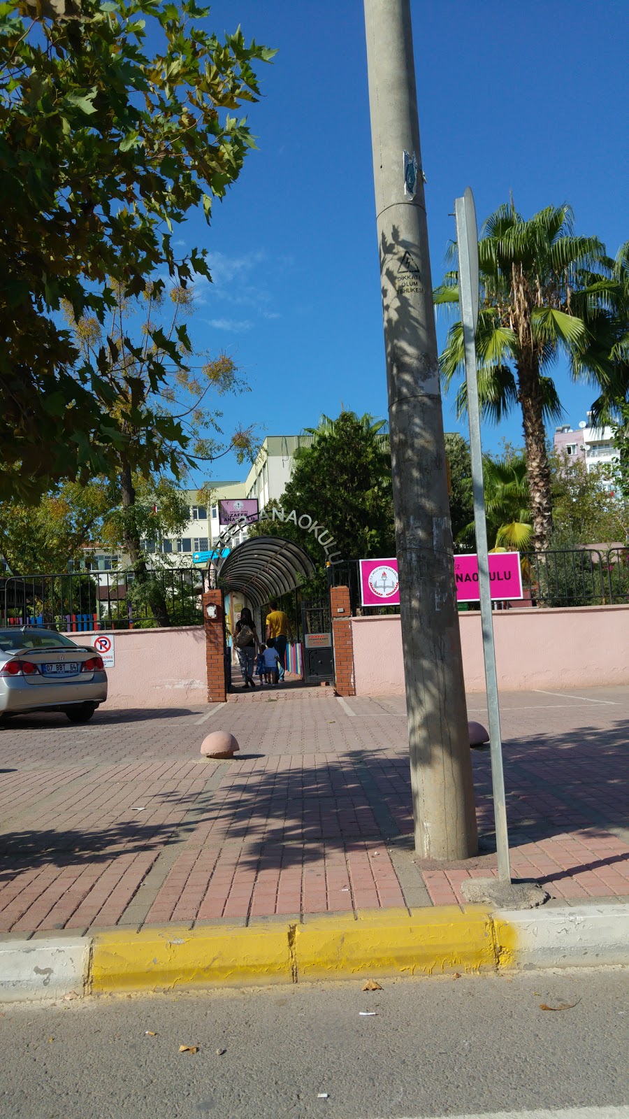 Hüseyin Ak İmam Hatip Ortaokulu Fotoğrafları 2