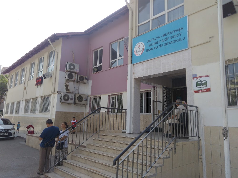 Arif İmam Hatip Ortaokulu Fotoğrafları 8