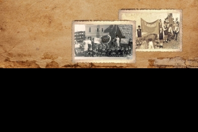 Özel Akev Lisesi fotoğraf 1
