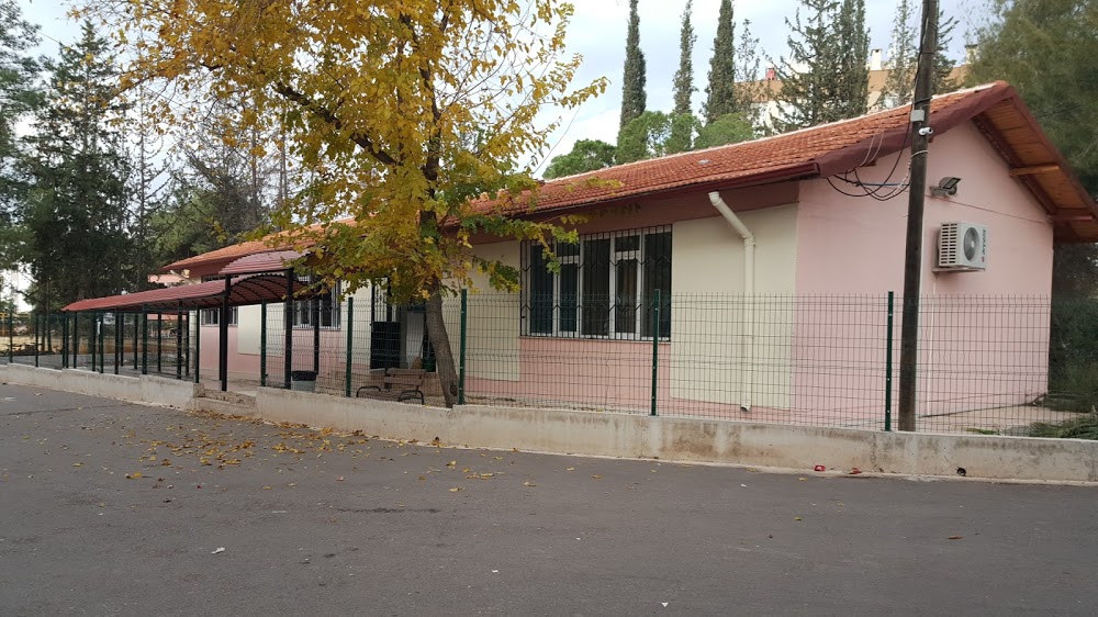 Kepez Ünsal İlkokulu Fotoğrafları 1