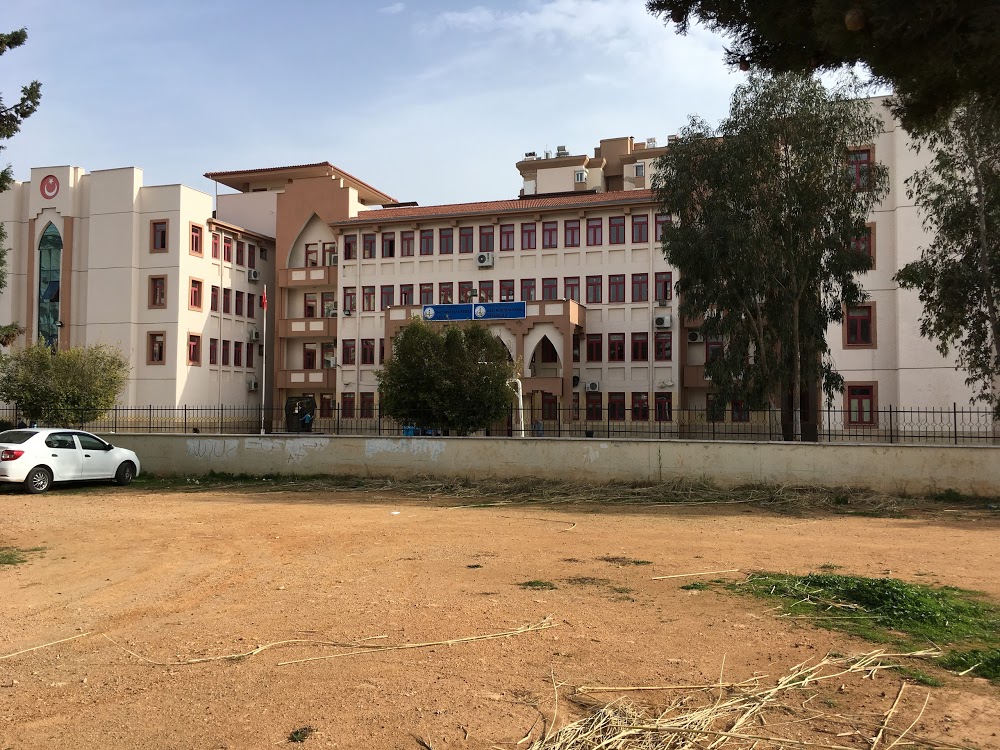 Gazipaşa Gazi Mustafa Kemal Ortaokulu Fotoğrafları 1