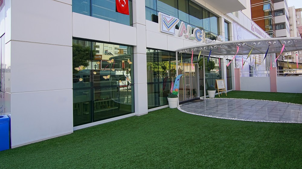Özel Konyaltı Anaokulu fotoğraf 1
