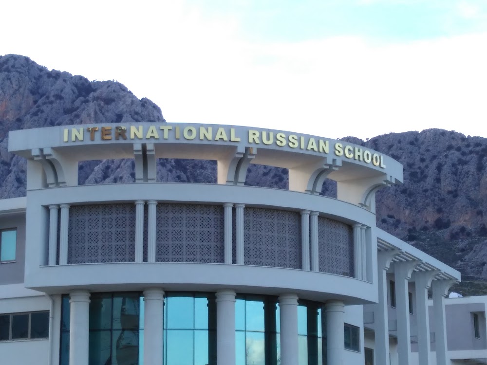 Özel Rusya Uluslararası Okulu Fotoğrafları 2