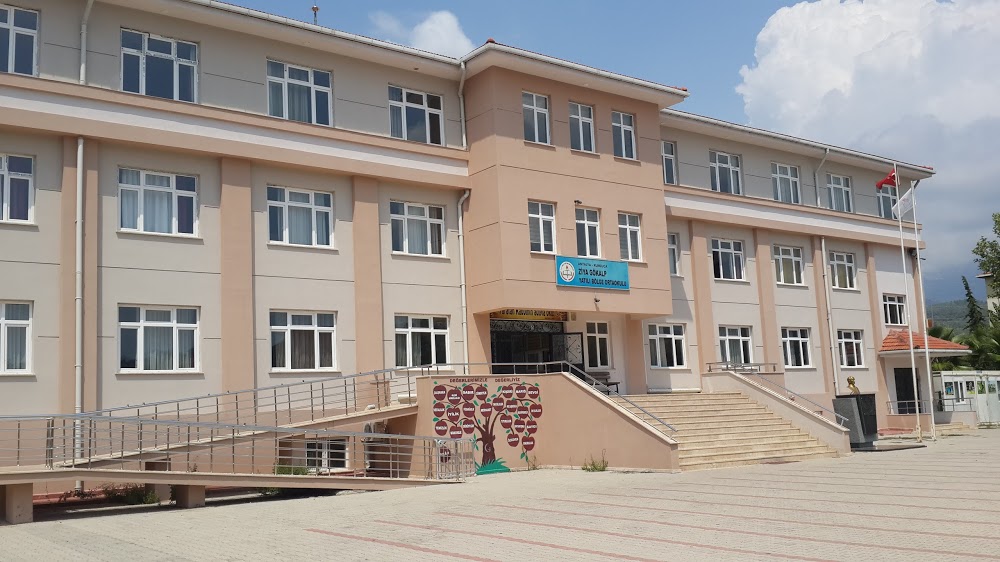 Ziya Gökalp Yatılı Bölge Ortaokulu Fotoğrafları 1