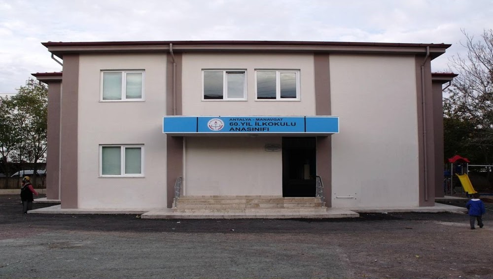 60. Yıl İlkokulu Fotoğrafları 2