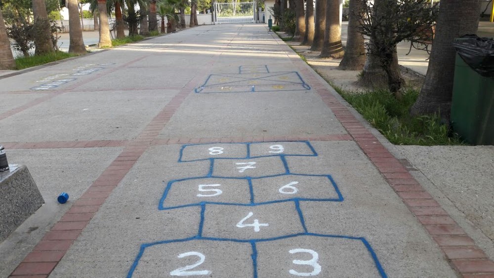 Ali İhsan Barut İlkokulu Fotoğrafları 2