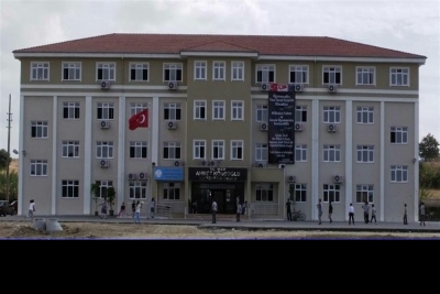 Evrenseki Ahmet Köseoğlu İlkokulu fotoğraf 1