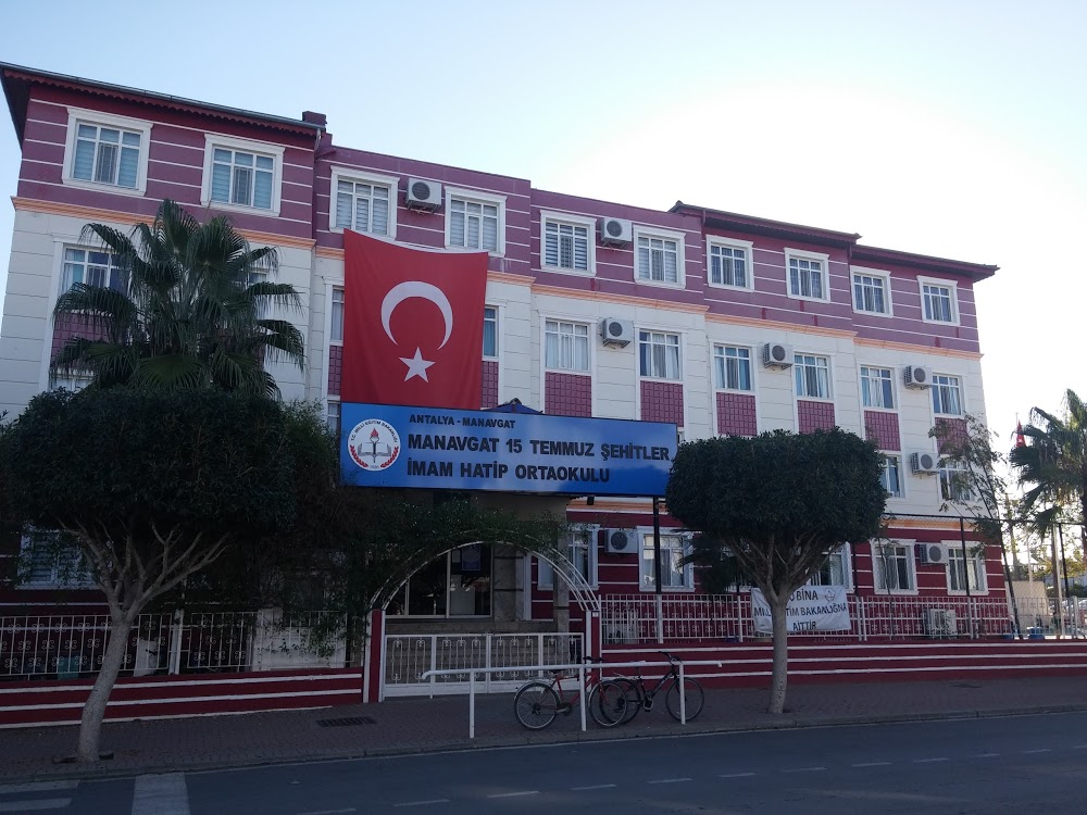 Manavgat 15 Temmuz Şehitler İmam Hatip Ortaokulu Fotoğrafları 2