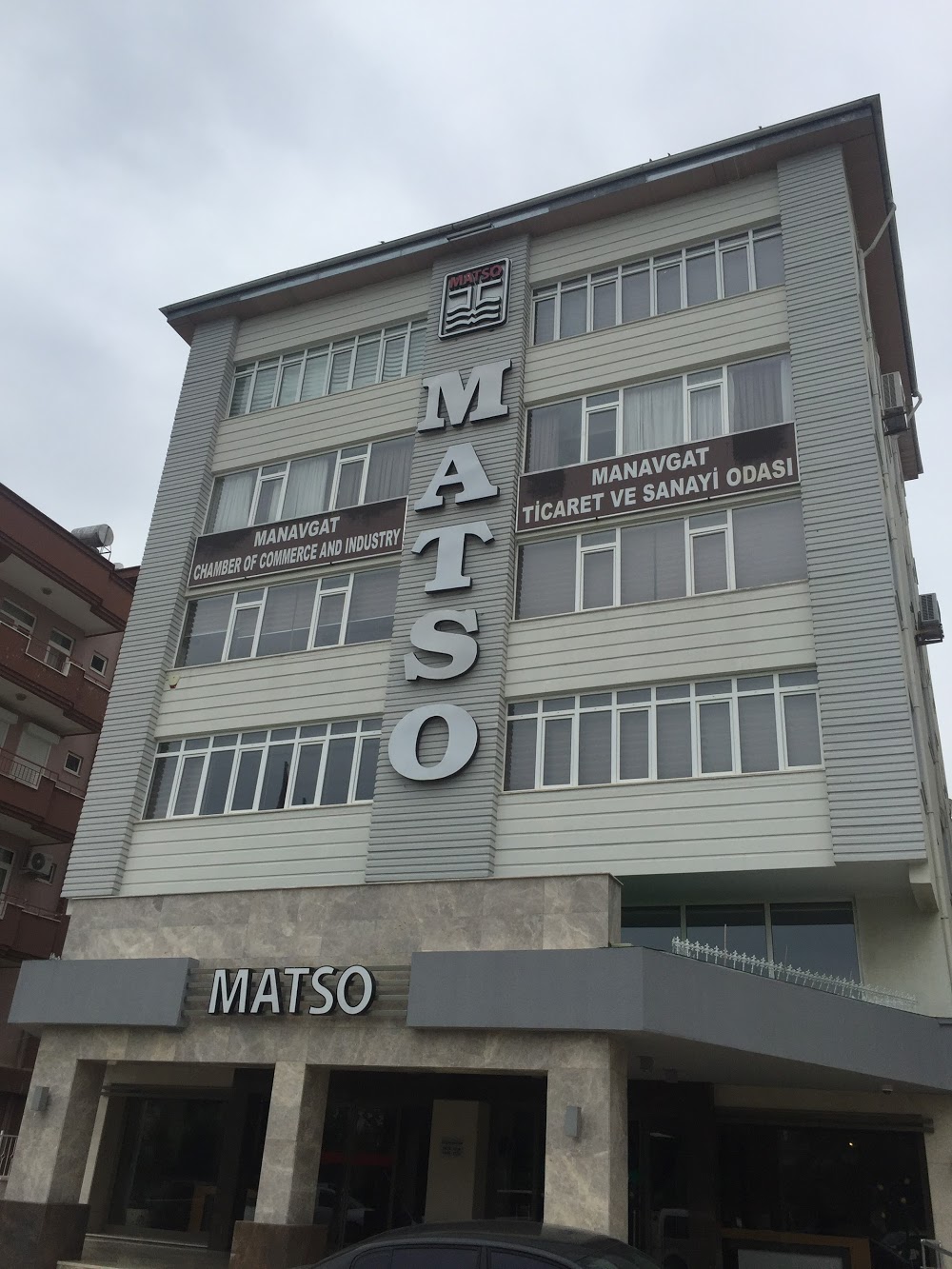 Manavgat Ticaret Ve Sanayi Odası Mesleki Ve Teknik Anadolu Lisesi Fotoğrafları 3