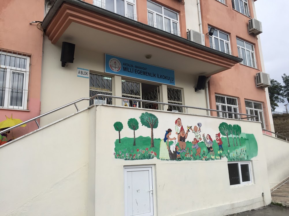 Çankaya Milli Egemenlik İlkokulu Fotoğrafları 1