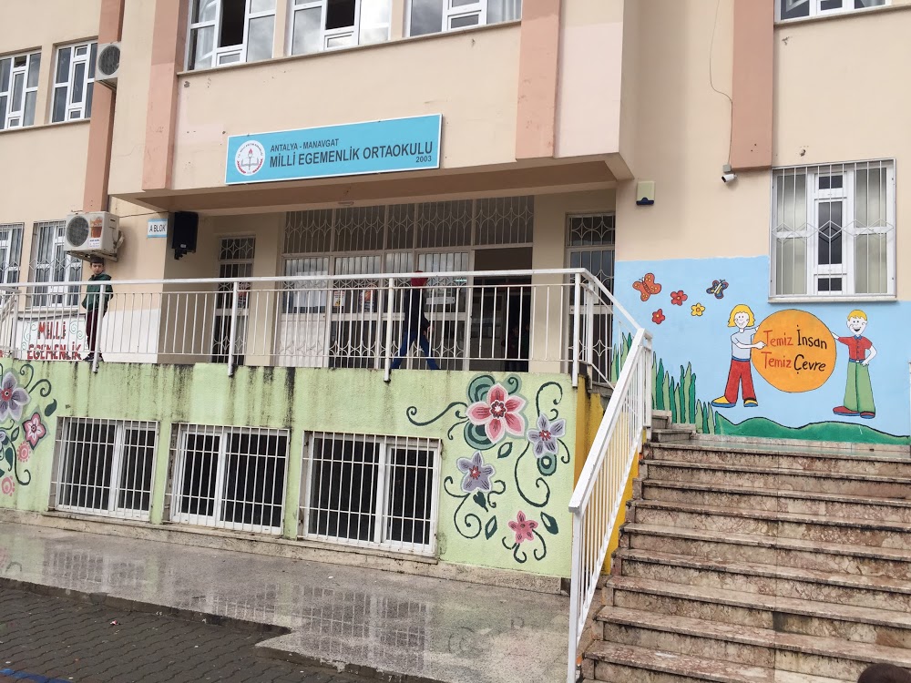 Manavgat Milli Egemenlik Ortaokulu Fotoğrafları 1