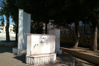 Gündoğmuş Merkez İlkokulu fotoğraf 1