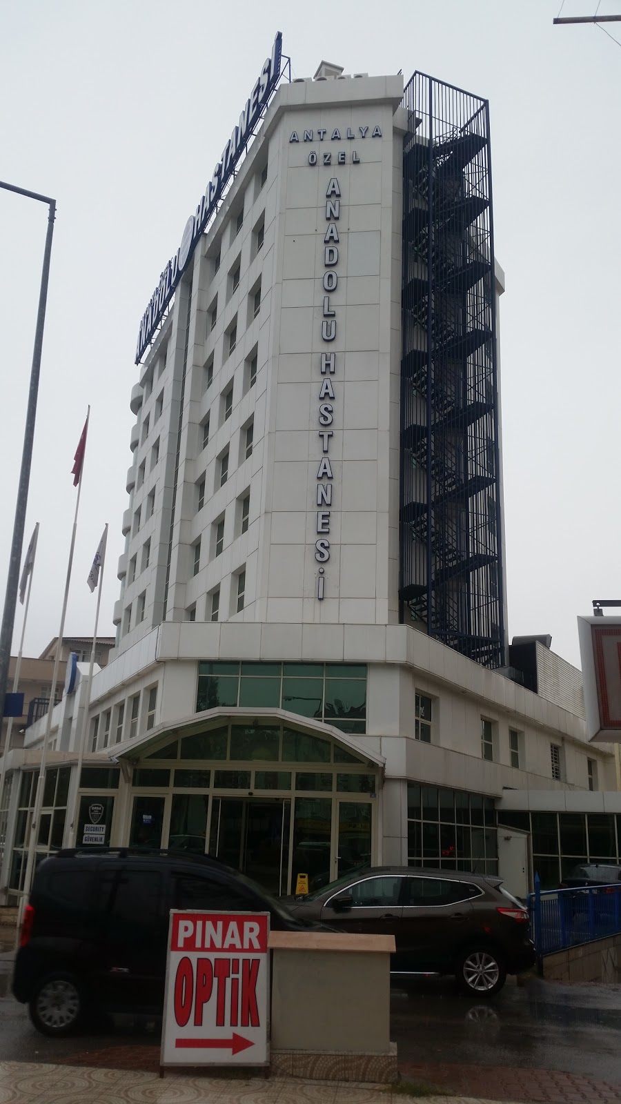 Özel Anadolu Hastanesi Anadolu Sağlık Meslek Lisesi Fotoğrafları 8