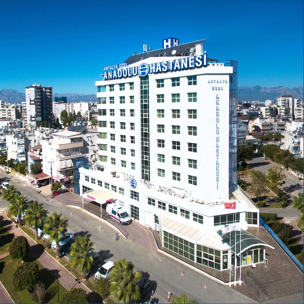 Özel Anadolu Hastanesi Anadolu Sağlık Meslek Lisesi Fotoğrafları 7