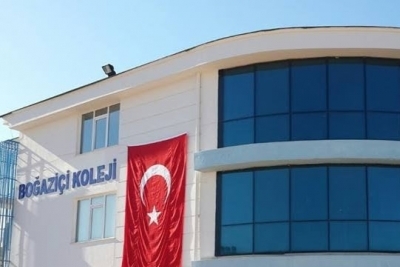 Özel Çığır Anadolu Lisesi fotoğraf 1
