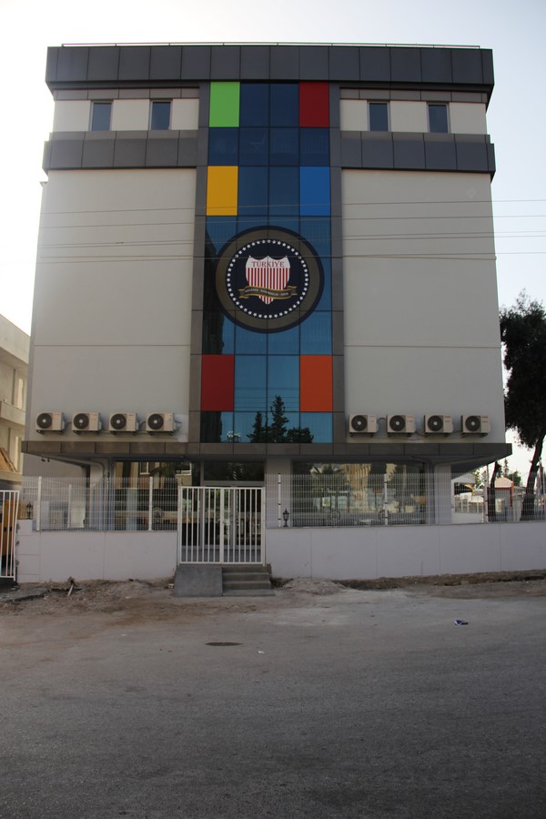 Özel Çığır Anadolu Lisesi Fotoğrafları 6