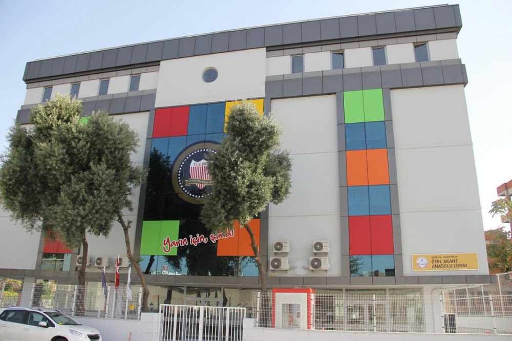 Özel Çığır Anadolu Lisesi Fotoğrafları 5