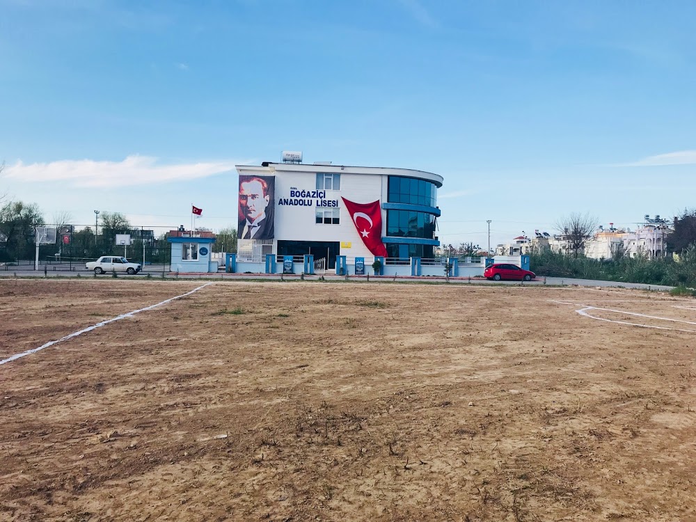 Özel Çığır Anadolu Lisesi Fotoğrafları 2