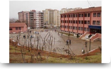 Arjantin İlkokulu kampüs fotoğrafı