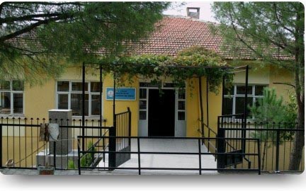 Aşağıkızılca İlkokulu kampüs fotoğrafı