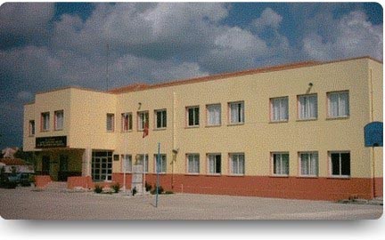 Asiye Hüseyin Akyüz Bilim İlkokulu kampüs fotoğrafı