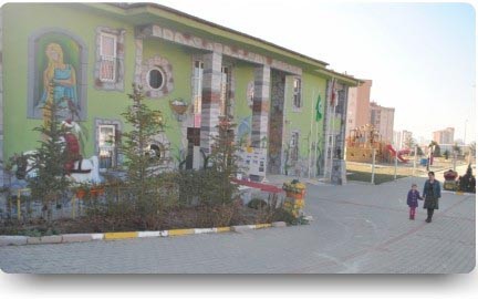 Ata Anaokulu kampüs fotoğrafı