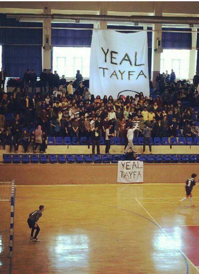 Aydın Lisesi Fotoğrafları 6