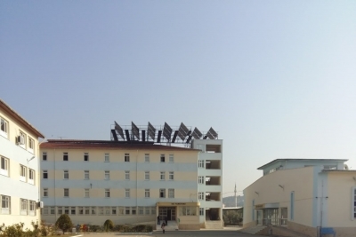 Aydın Sosyal Bilimler Lisesi fotoğraf 3