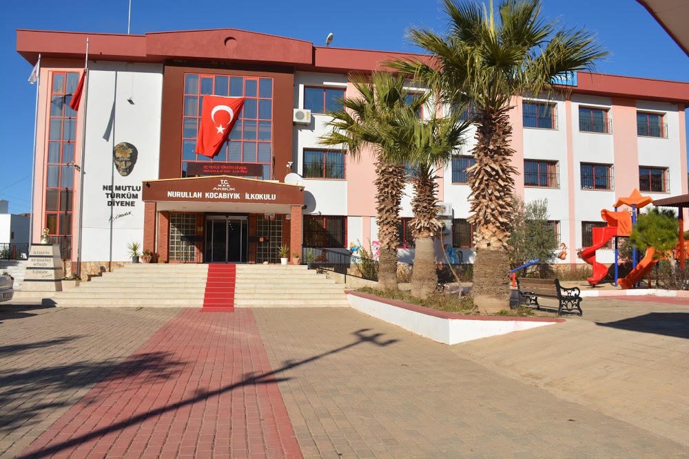 Akbük Nurullah Kocabıyık İlkokulu Fotoğrafları 1