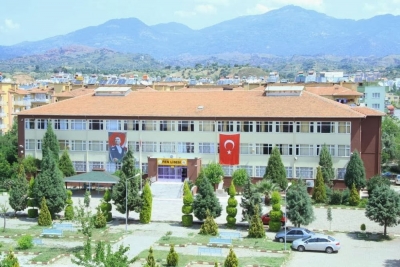 Aydın Fen Lisesi fotoğraf 1
