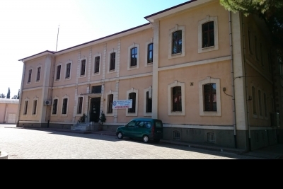 Aydın Mesleki Ve Teknik Anadolu Lisesi fotoğraf 1