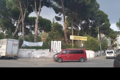 Aydın Mesleki Ve Teknik Anadolu Lisesi fotoğraf 8