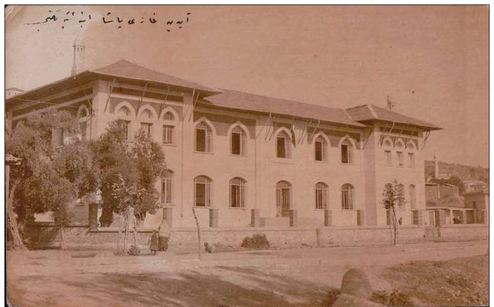 Aydın Gazipaşa İlkokulu Fotoğrafları 2