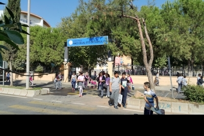 Hacı Celal Oto İlkokulu fotoğraf 2