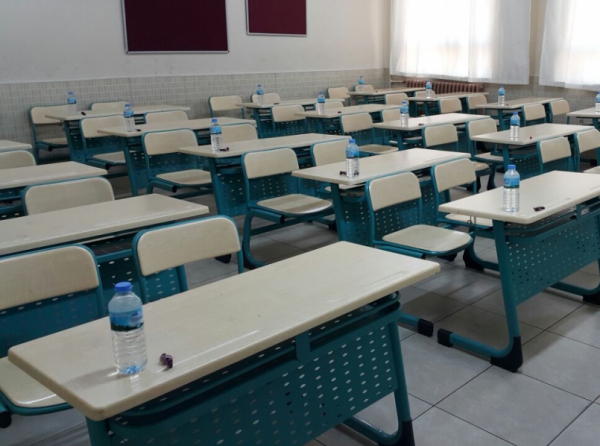 Aydın Mehmet Akif Ersoy Ortaokulu Fotoğrafları 1