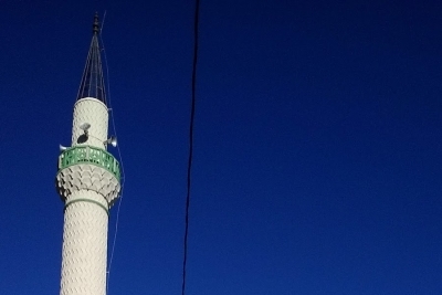 Selatin İlkokulu fotoğraf 2