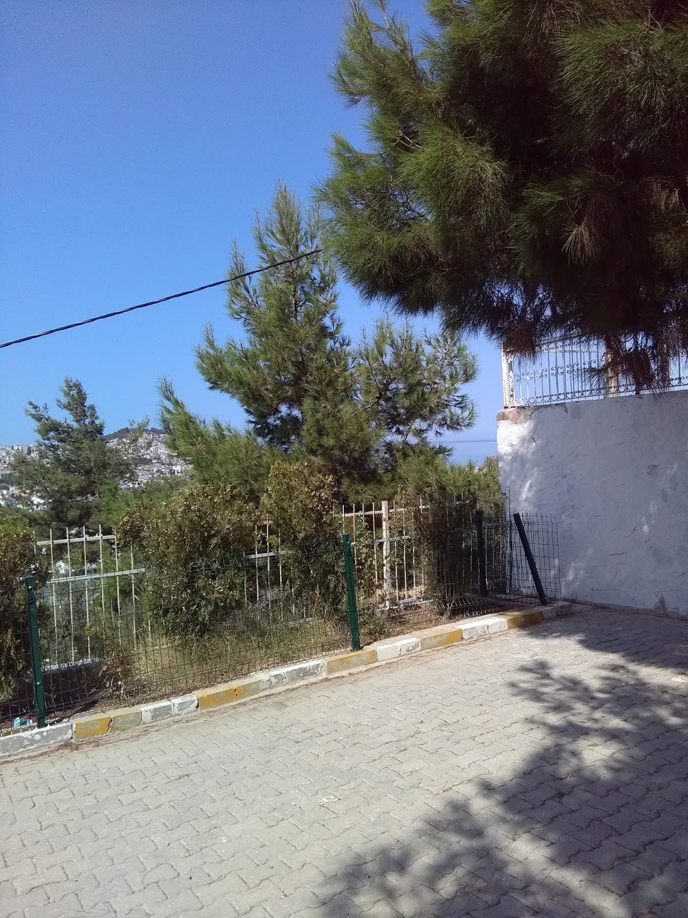 Şuhut Aydın İlkokulu Fotoğrafları 8