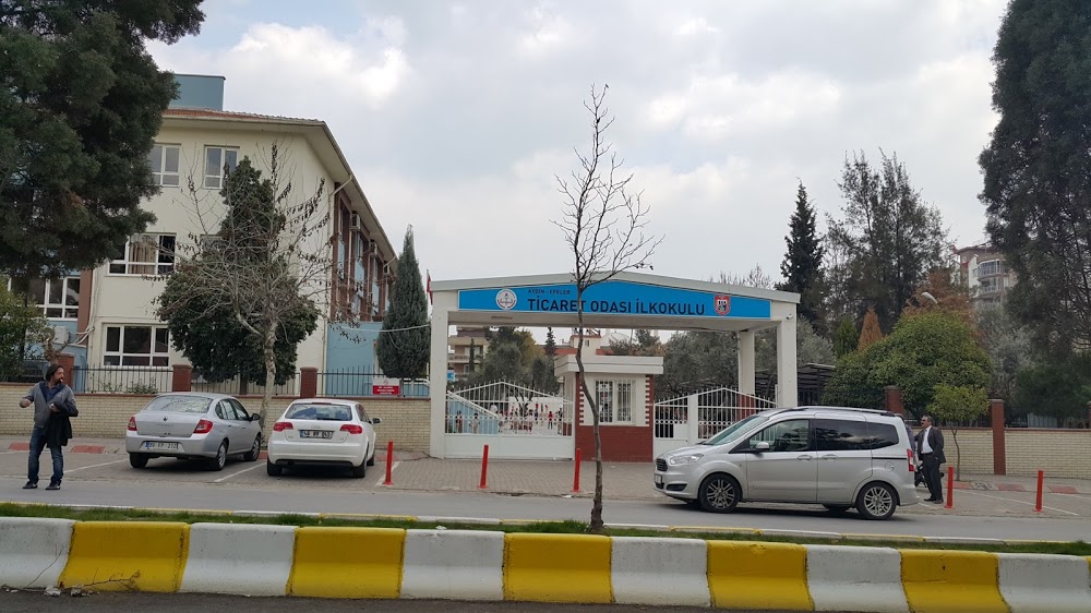 Şuhut Aydın İlkokulu Fotoğrafları 1